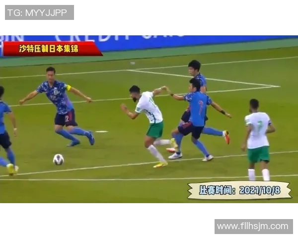 深圳足球队整体压制革新探讨与未来发展展望